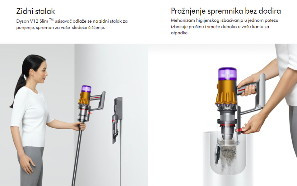 20729 6 Usisivac stapni DYSON V12 detect slim absolute 448884